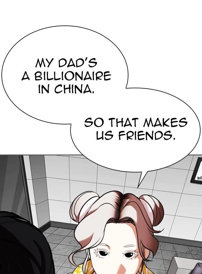 Lookism Chapter 328 - Page 103 in English