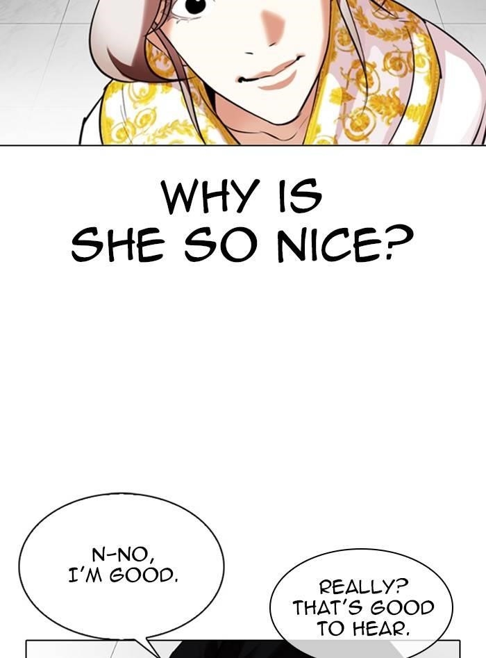 Lookism Chapter 328 - Page 106 in English