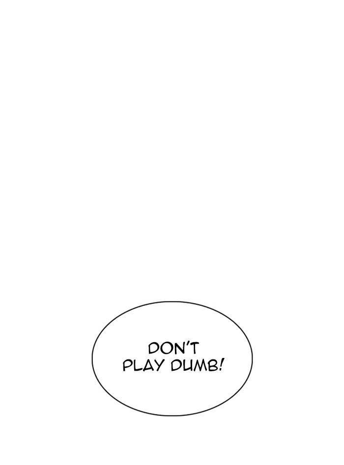 Lookism Chapter 328 - Page 116 in English