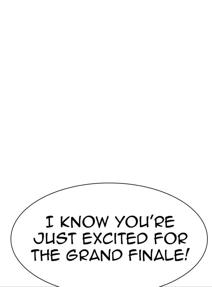 Lookism Chapter 328 - Page 117 in English