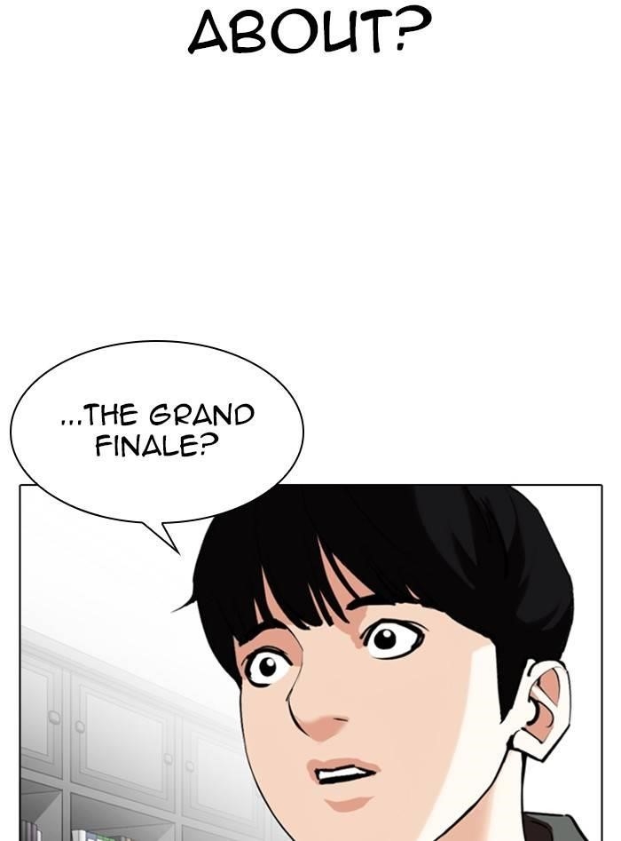 Lookism Chapter 328 - Page 119 in English