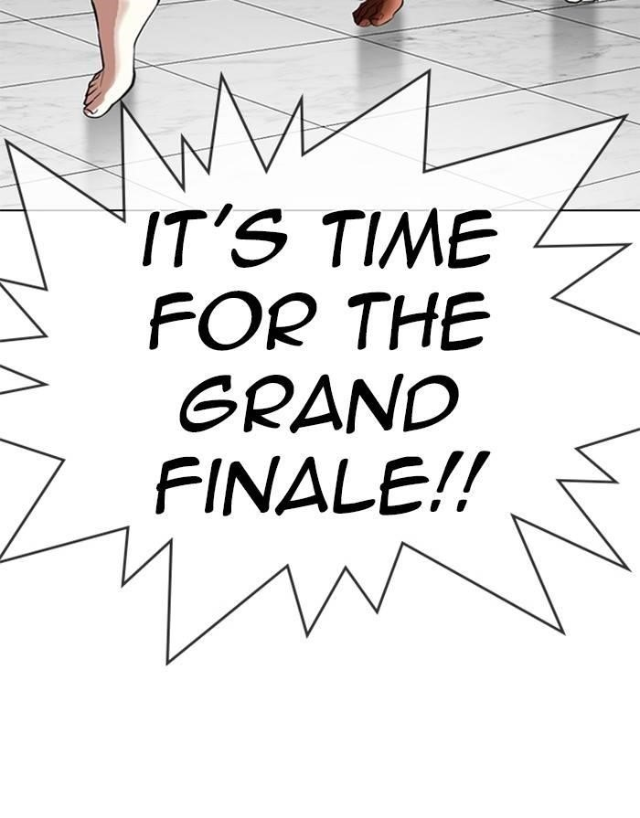 Lookism Chapter 328 - Page 128 in English