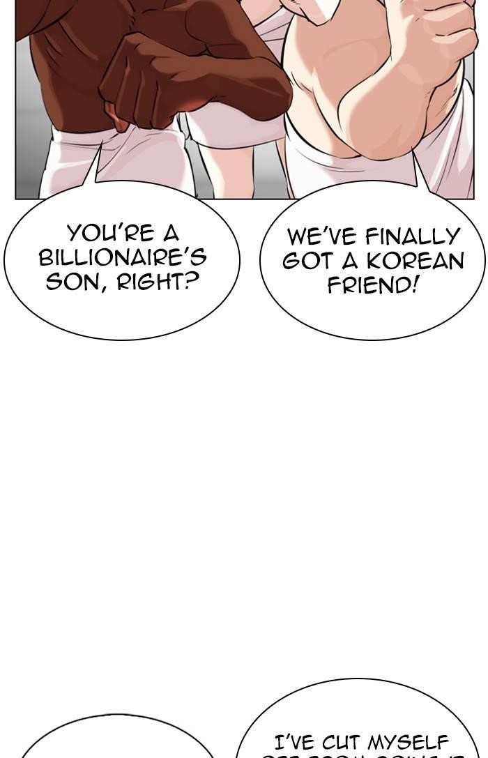 Lookism Chapter 328 - Page 130 in English