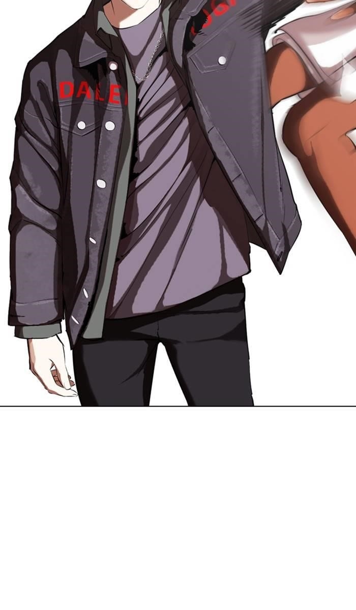Lookism Chapter 328 - Page 144 in English