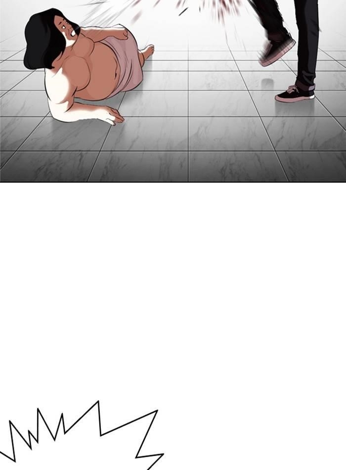 Lookism Chapter 328 - Page 147 in English