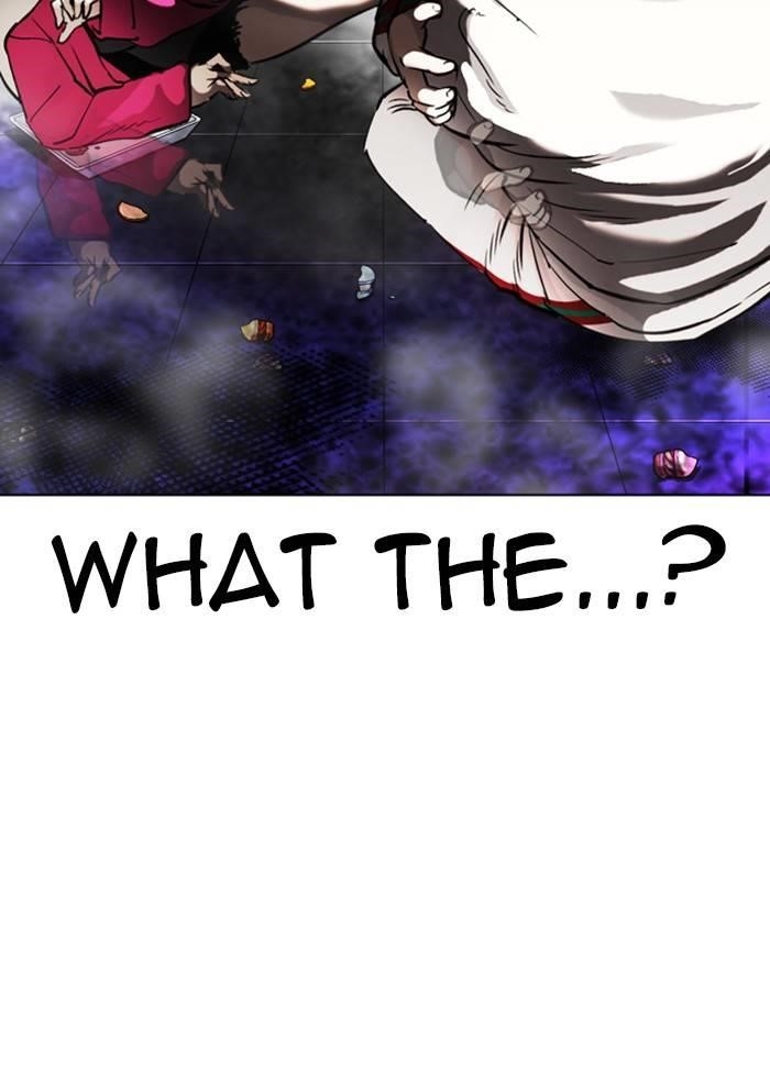 Lookism Chapter 328 - Page 15 in English