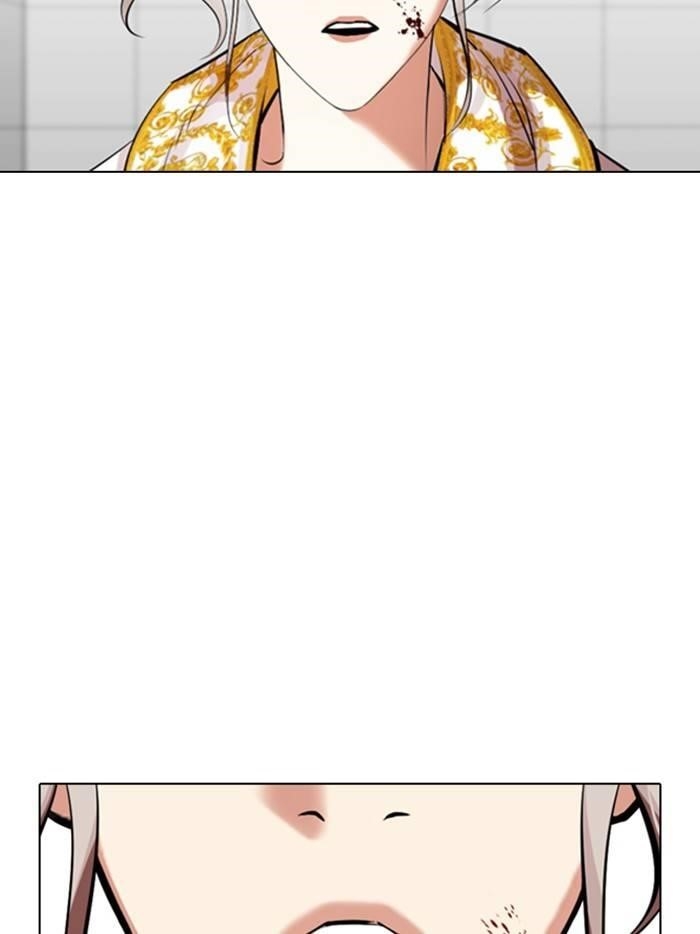 Lookism Chapter 328 - Page 153 in English