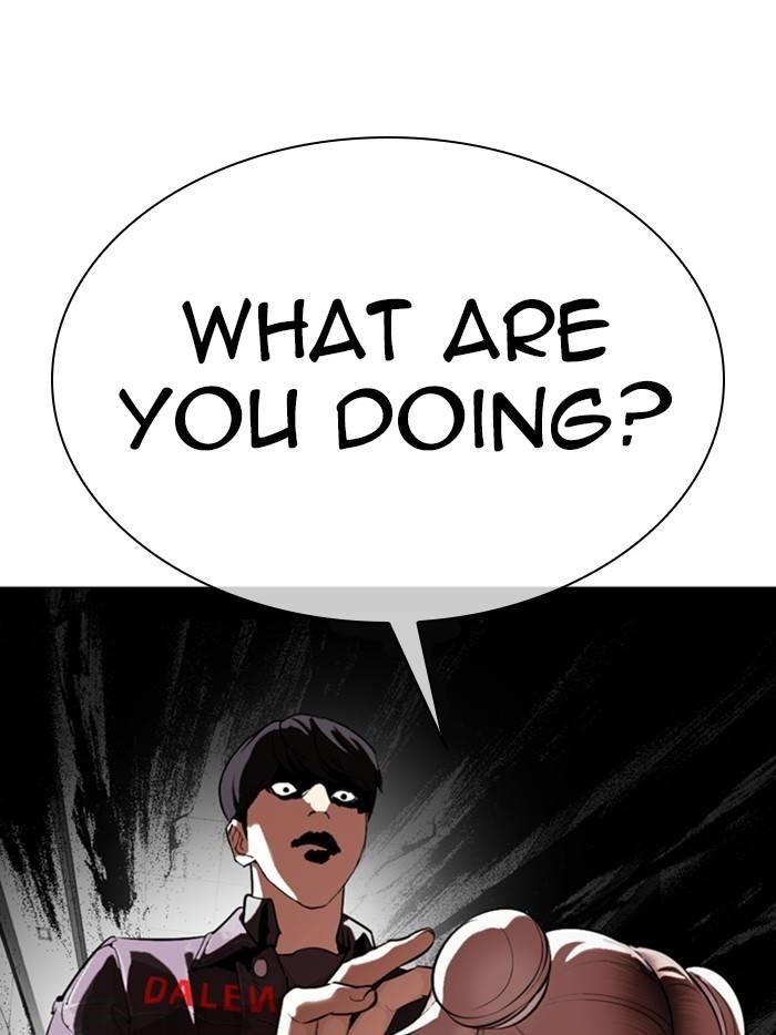 Lookism Chapter 328 - Page 155 in English