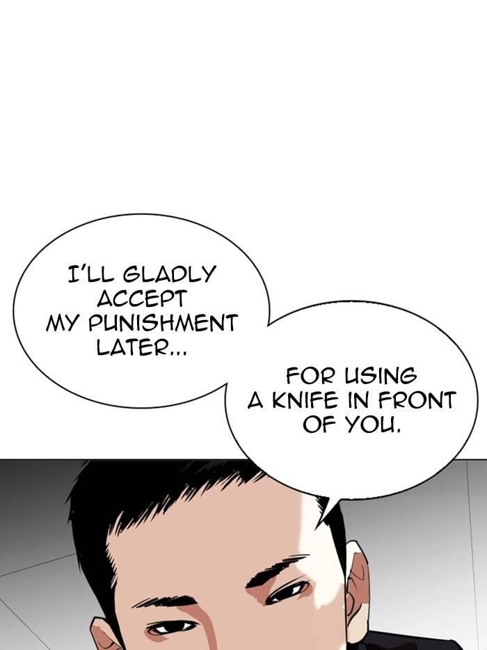Lookism Chapter 328 - Page 166 in English