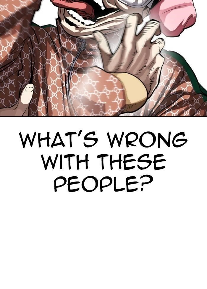 Lookism Chapter 328 - Page 17 in English