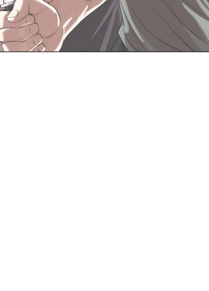 Lookism Chapter 328 - Page 180 in English