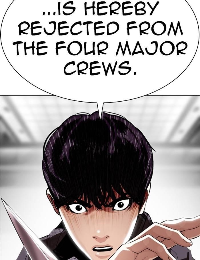 Lookism Chapter 328 - Page 182 in English