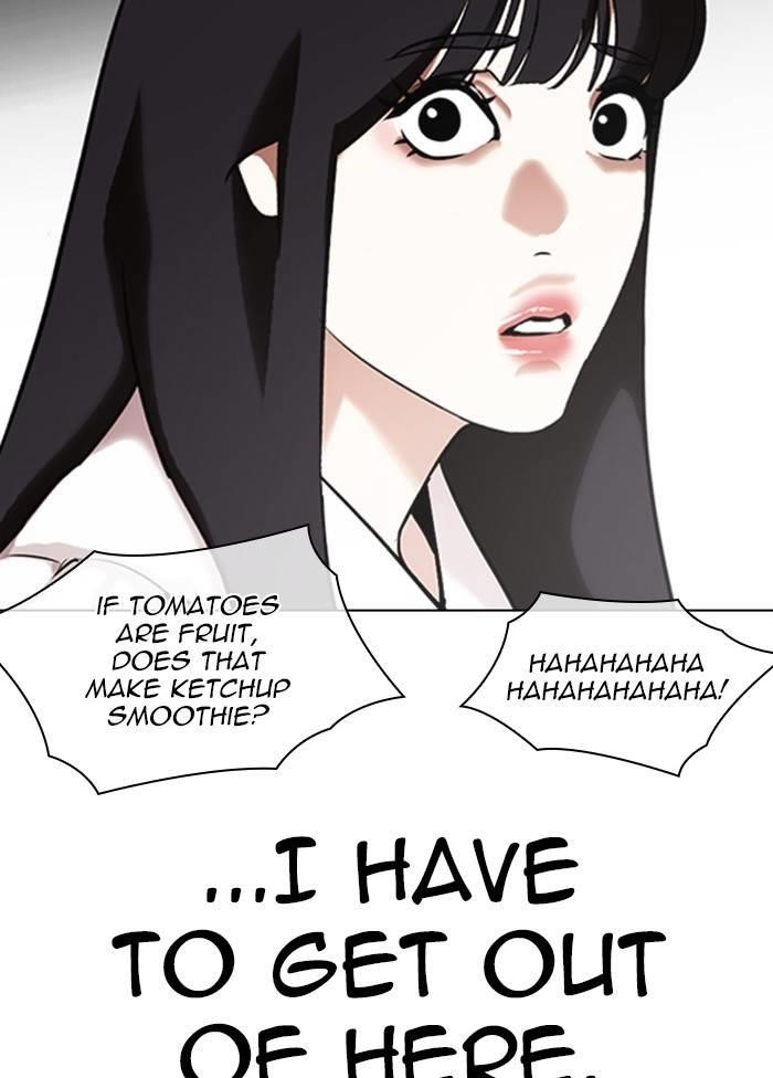Lookism Chapter 328 - Page 22 in English