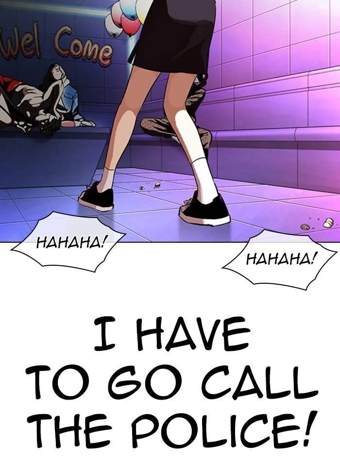 Lookism Chapter 328 - Page 24 in English