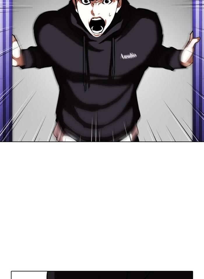 Lookism Chapter 328 - Page 40 in English