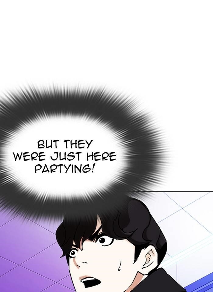 Lookism Chapter 328 - Page 44 in English