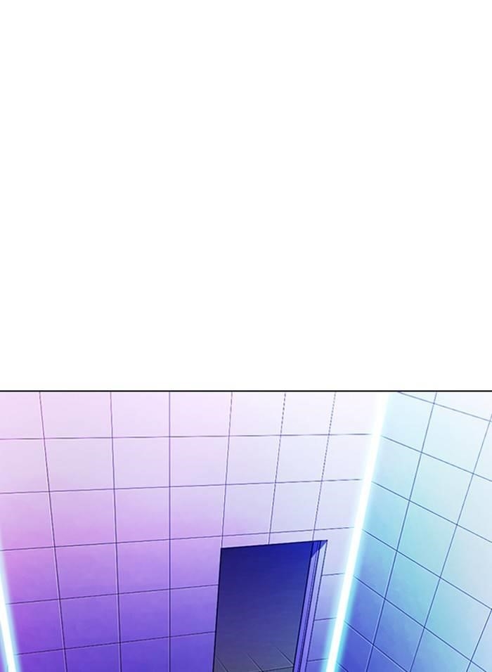 Lookism Chapter 328 - Page 47 in English