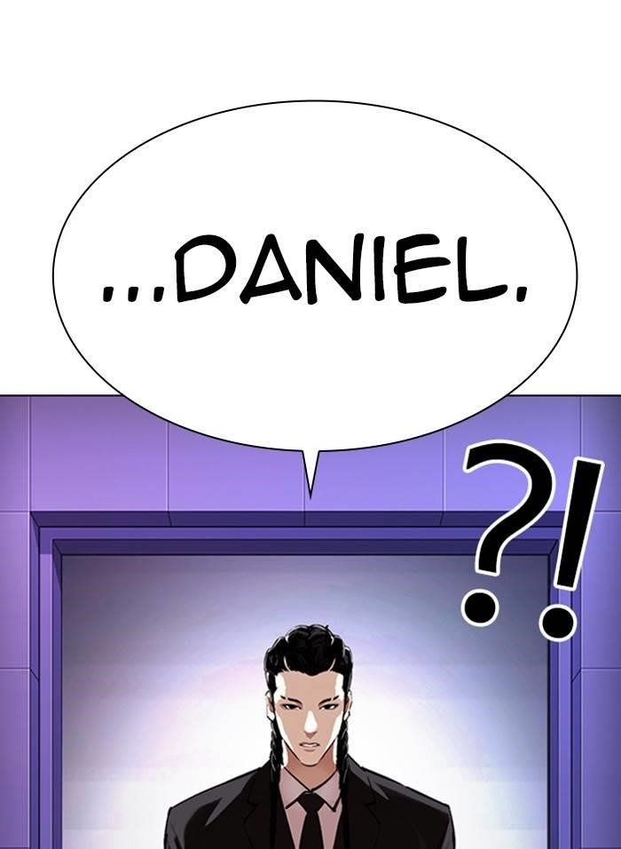 Lookism Chapter 328 - Page 51 in English