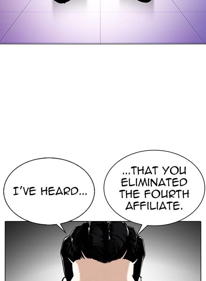 Lookism Chapter 328 - Page 53 in English
