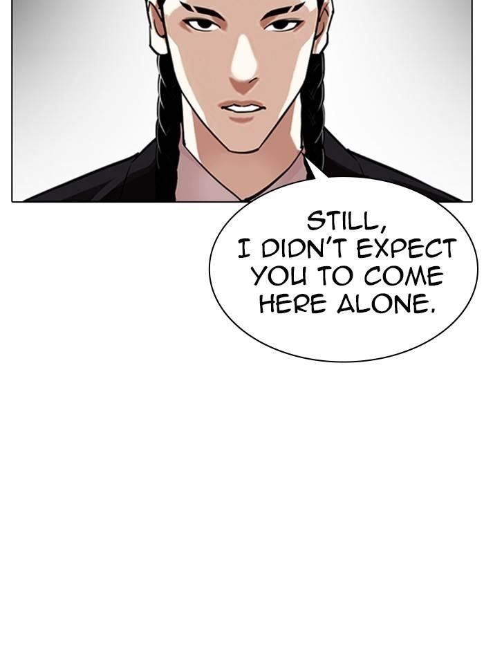 Lookism Chapter 328 - Page 54 in English