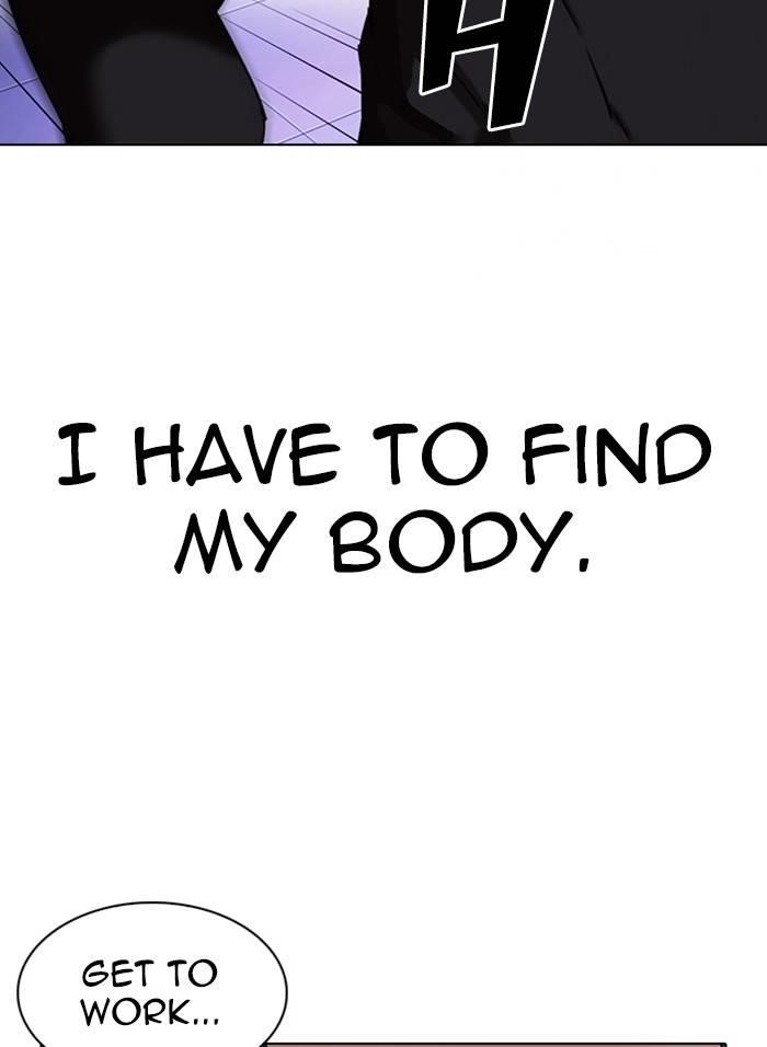 Lookism Chapter 328 - Page 56 in English