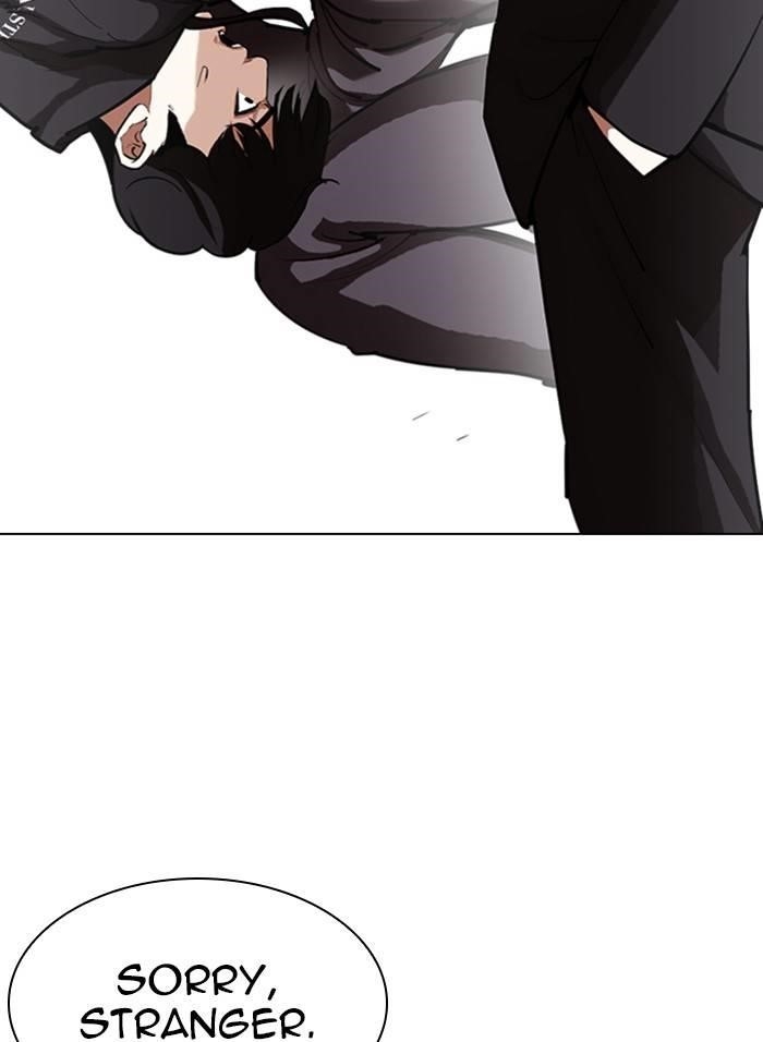 Lookism Chapter 328 - Page 60 in English