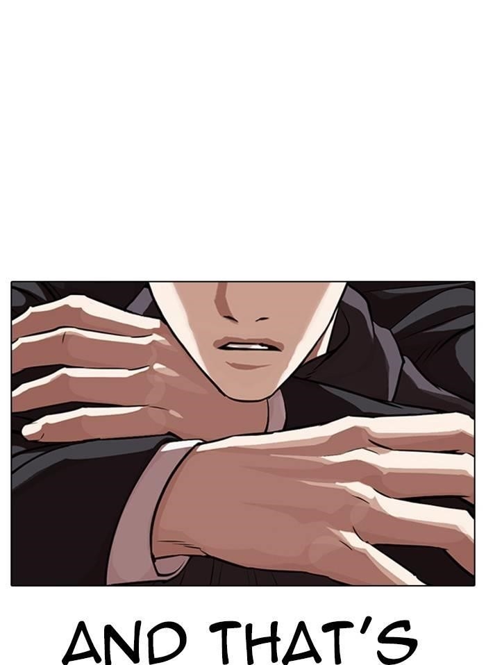Lookism Chapter 328 - Page 66 in English