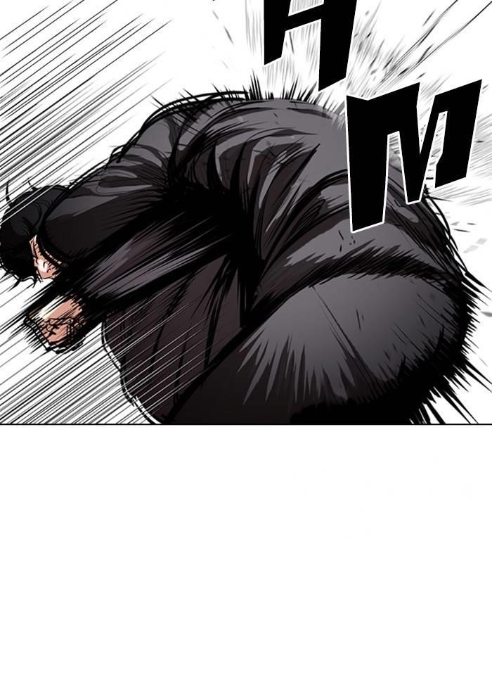 Lookism Chapter 328 - Page 70 in English