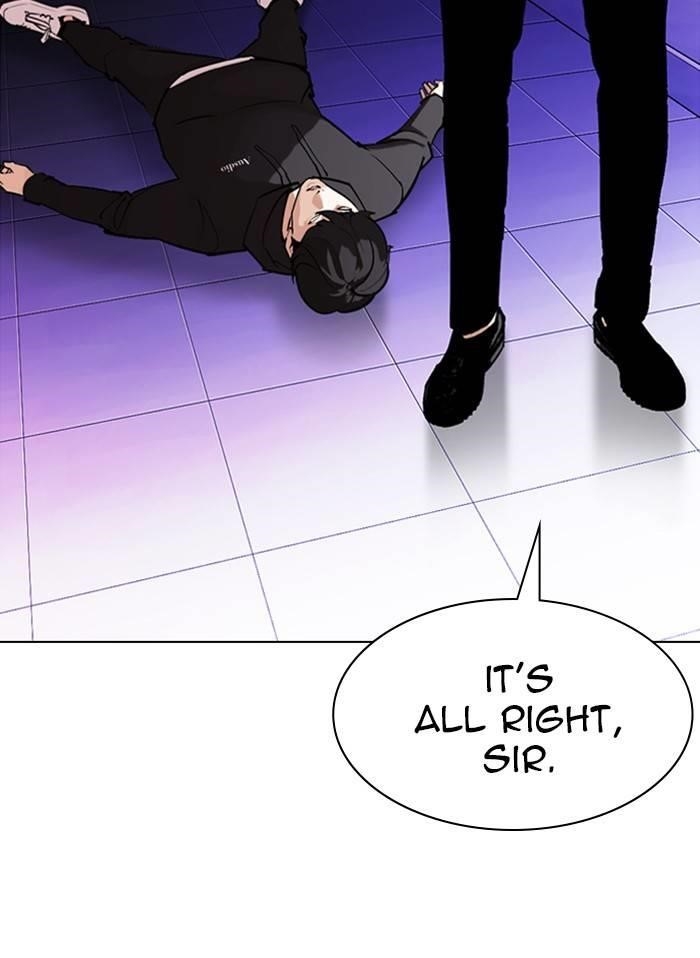 Lookism Chapter 328 - Page 76 in English