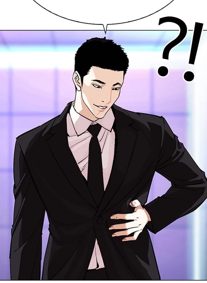 Lookism Chapter 328 - Page 78 in English