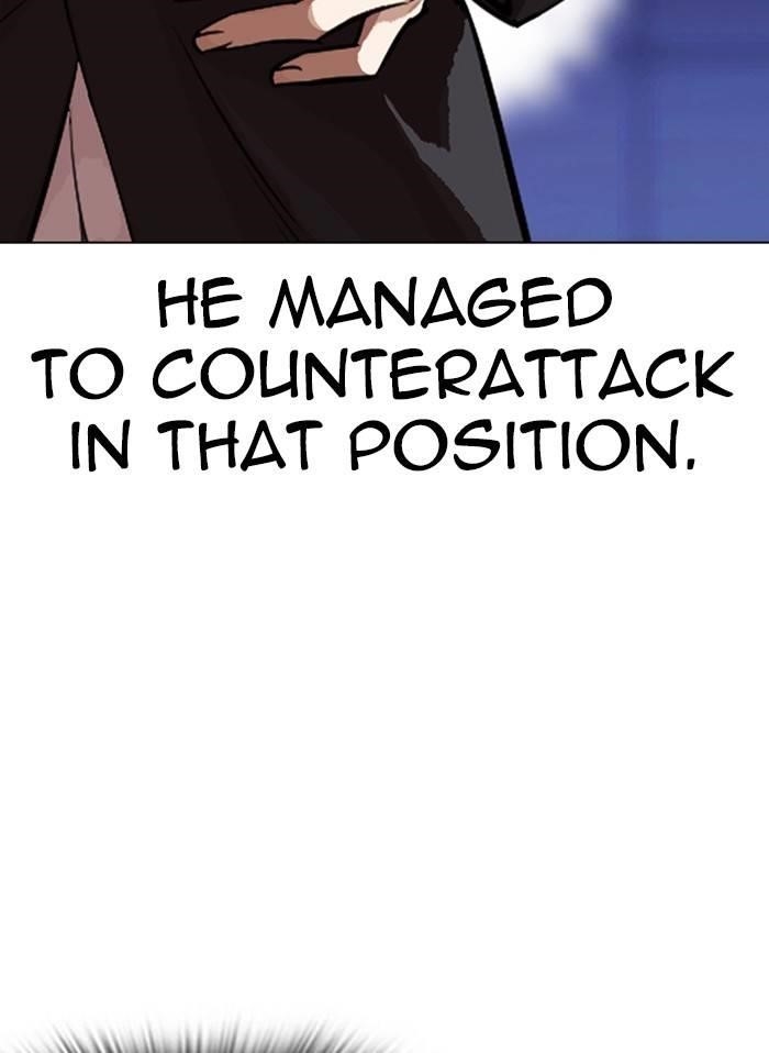 Lookism Chapter 328 - Page 80 in English