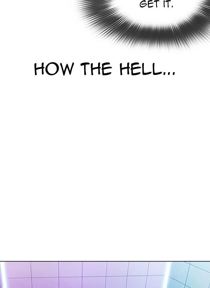 Lookism Chapter 328 - Page 82 in English