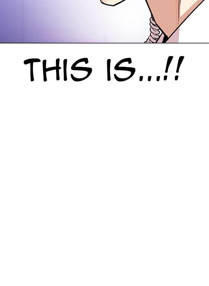 Lookism Chapter 328 - Page 87 in English