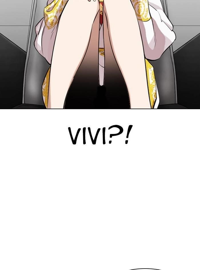 Lookism Chapter 328 - Page 96 in English