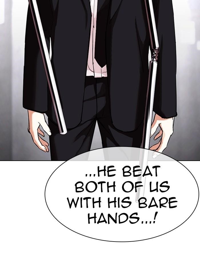 Lookism Chapter 329 - Page 10 in English