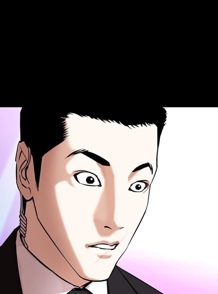 Lookism Chapter 329 - Page 130 in English
