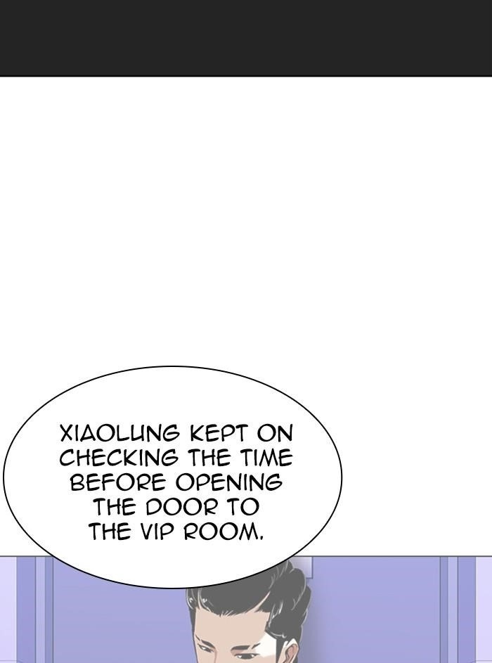 Lookism Chapter 329 - Page 140 in English