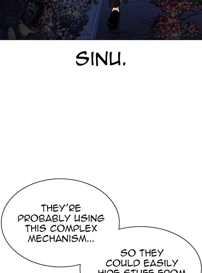 Lookism Chapter 329 - Page 143 in English