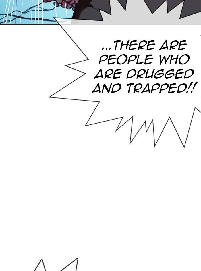 Lookism Chapter 329 - Page 150 in English