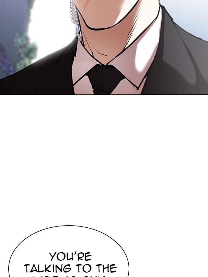 Lookism Chapter 329 - Page 158 in English