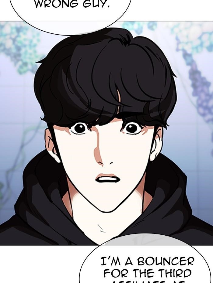 Lookism Chapter 329 - Page 159 in English