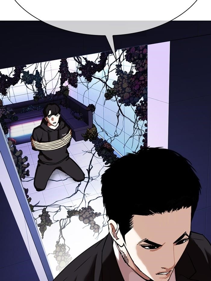Lookism Chapter 329 - Page 163 in English