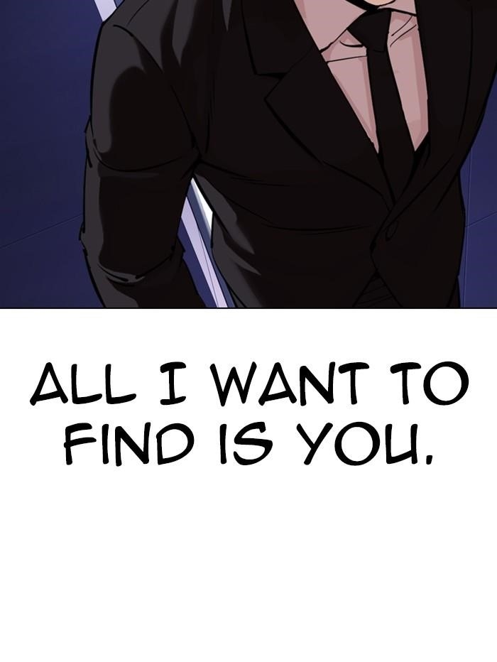 Lookism Chapter 329 - Page 164 in English
