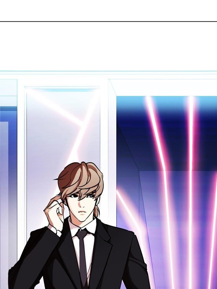 Lookism Chapter 329 - Page 165 in English