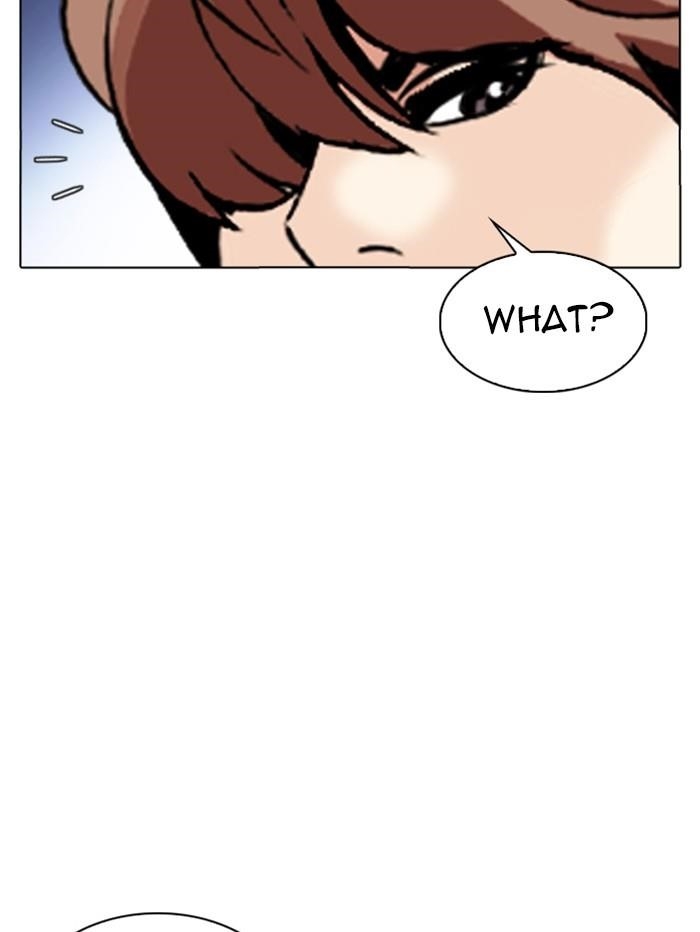 Lookism Chapter 329 - Page 168 in English
