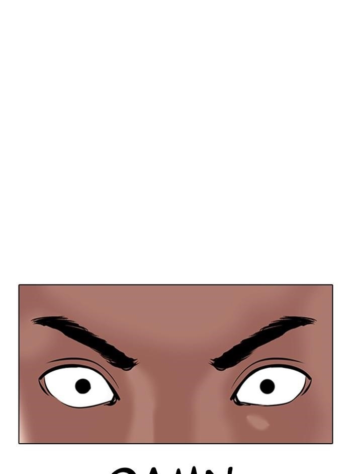 Lookism Chapter 329 - Page 17 in English
