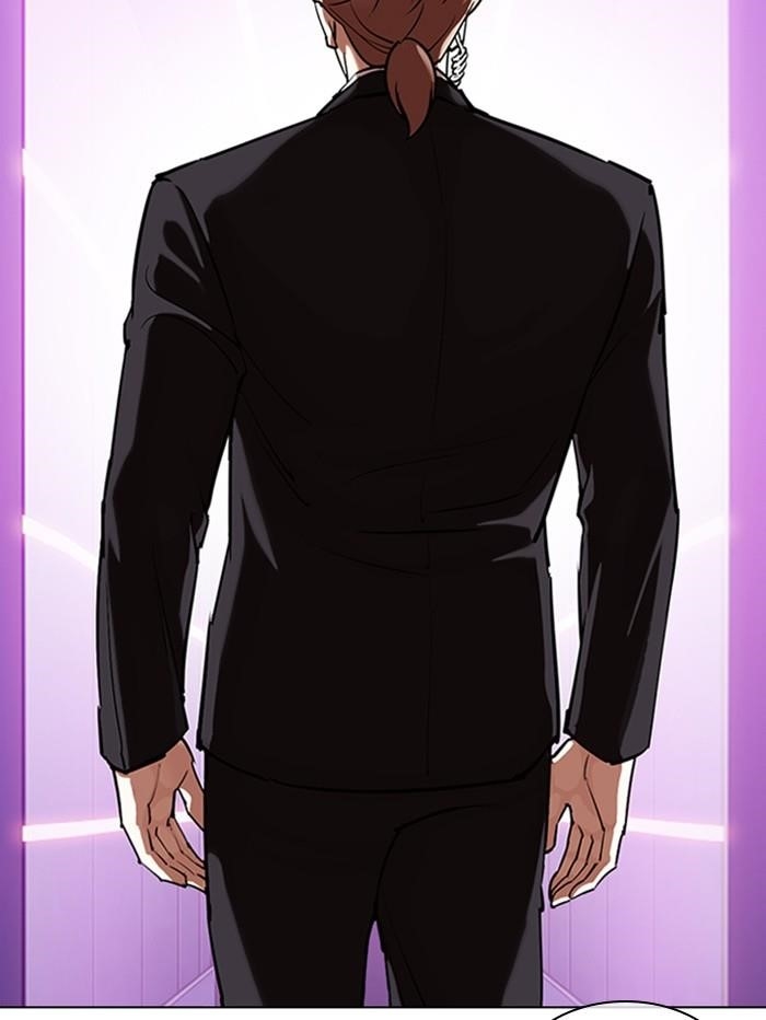 Lookism Chapter 329 - Page 171 in English