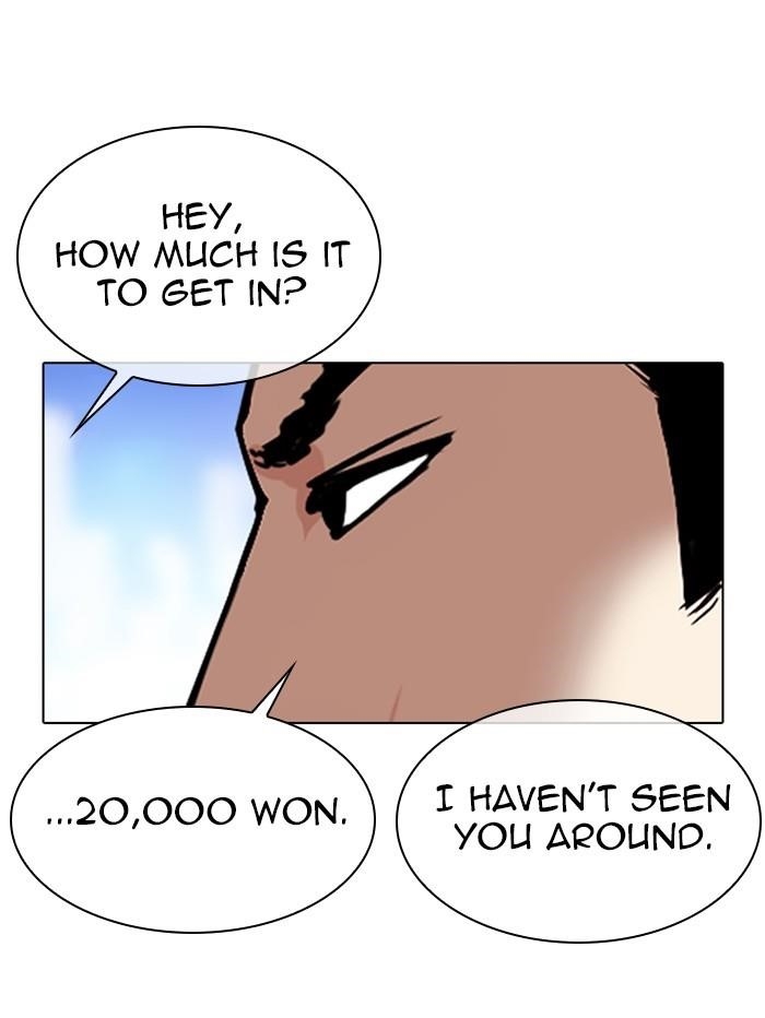 Lookism Chapter 329 - Page 178 in English