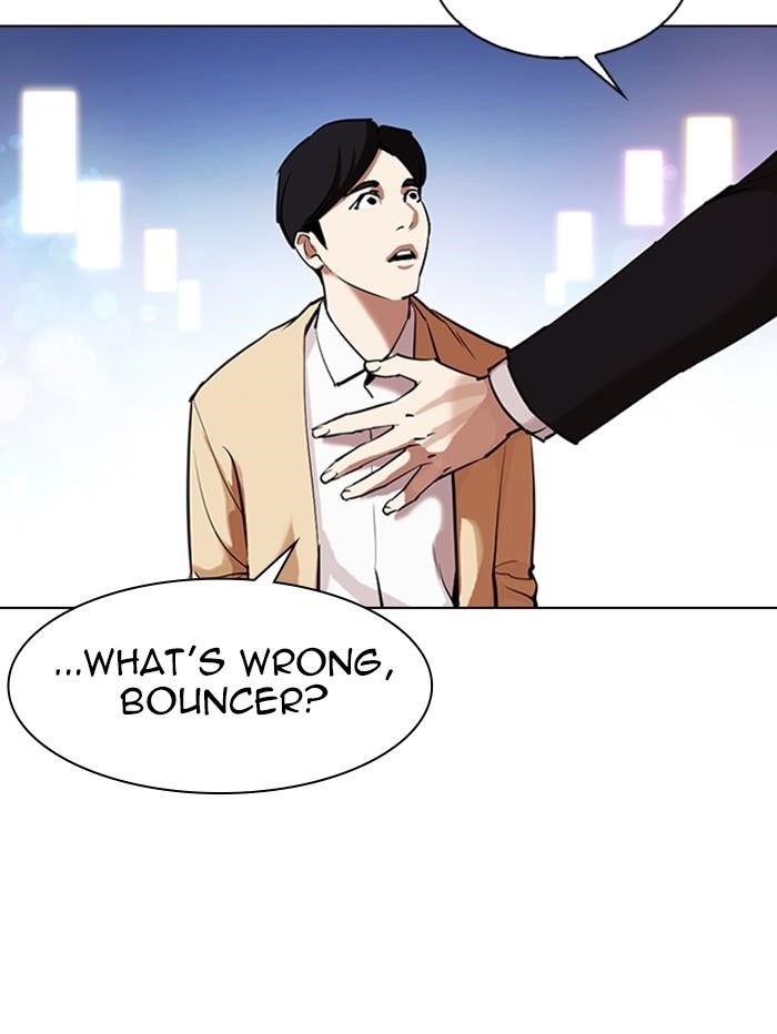 Lookism Chapter 329 - Page 183 in English