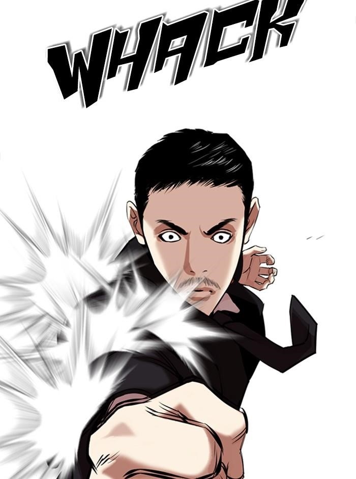 Lookism Chapter 329 - Page 19 in English